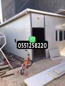 طريقة افضل حداد ومقاول سندويش بنل