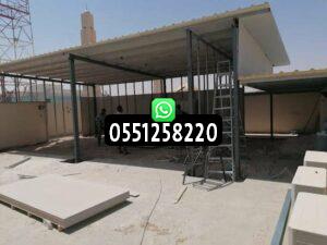 حداد ساندوتش بانل