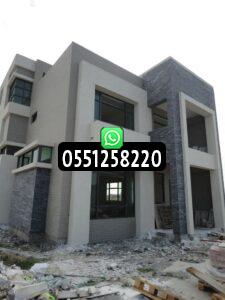 مقاول بناء فلل مودرن