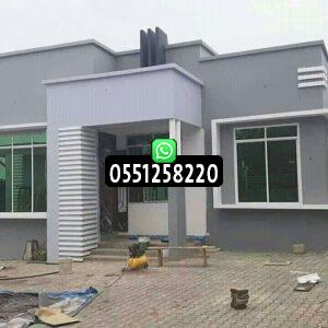 شركة مقاولات فلل في جدة