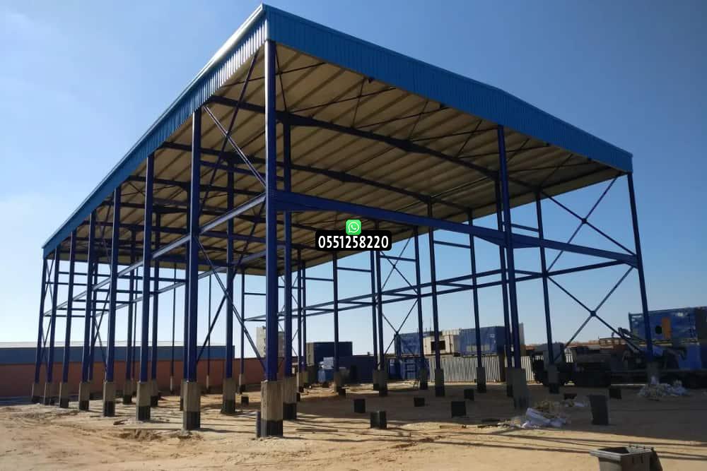 بناء مستودع