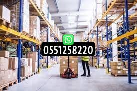 أسعار مقاول مستودعات بالرياض وجدة