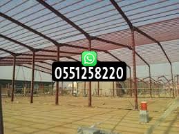 إنشاء مستودع