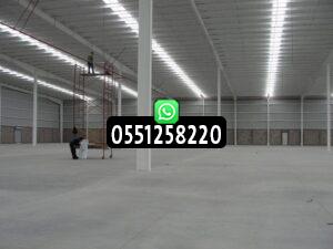 مميزات احسن مقاول مستودعات وهناجر