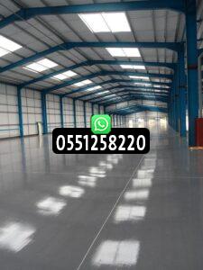 بناء مستودع حديد