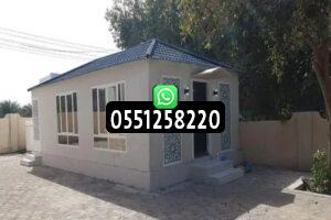 بناء ملحق في السطح