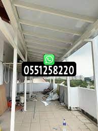 مظلات ساندوتش بانل