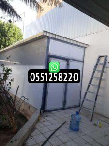 حداد ساندوتش بانل