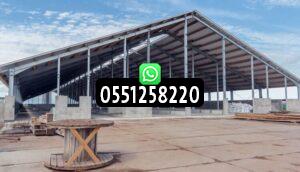 حداد ساندوتش بانل