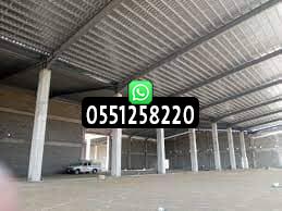 حداد ساندوتش بانل