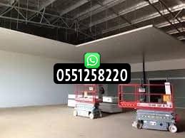 حدادة ساندوتش بانل