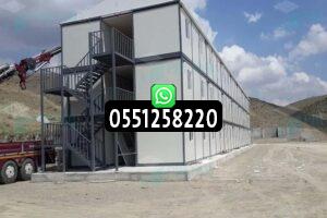 حداد ساندوتش بانل