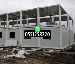 حداد ساندوتش بانل