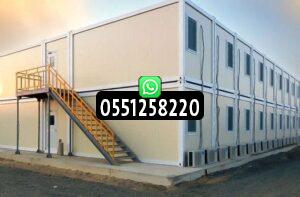 حداد ساندوتش بانل محترف