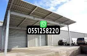 حداد ساندوتش بانل