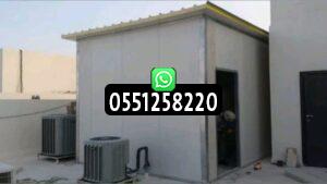 معلم ساندوتش بانل