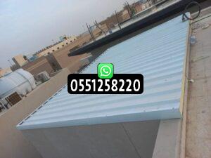 مقاول ساندوتش بانل