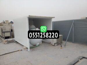 عزل ساندوتش بانل