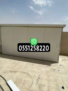 معلم ساندوتش بانل