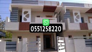 ترميم وتحسين المباني