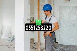 شركة ترميم وتشطيب منازل