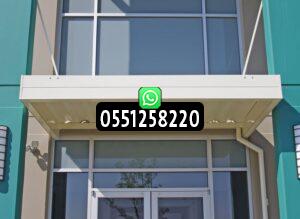 مظلات ساندوتش بانل