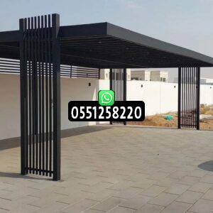 مظلات حدائق حديد