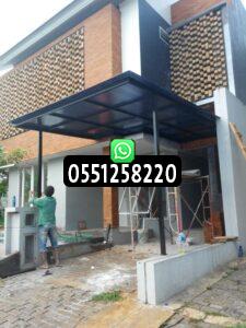 مظلات حديد شينكو