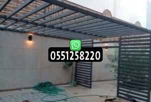 مظلات حديد للحدائق