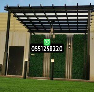 تركيب مظلات حديد