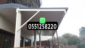 أفضل مظلات ساندوتش بانل