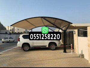 شركة تركيب مظلات حديد