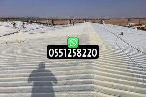 معلم ساندوتش بانل