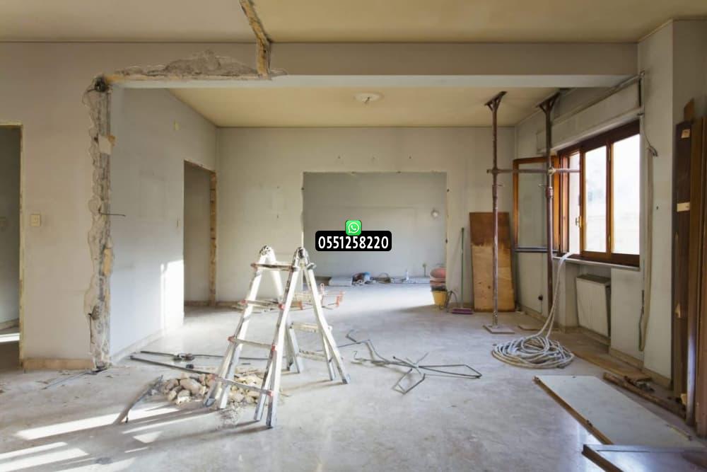 مقاول ترميم