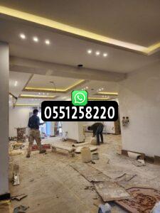 ترميم تشققات وشروخ