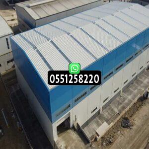 هناجر ساندوتش بانل