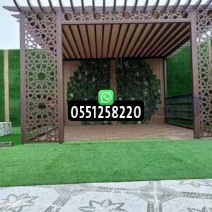 معلم حداد بالرياض