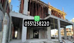 مقاول بناء استراحات