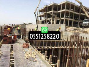 مقاول تسليم مفتاح