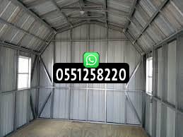 هناجر ساندوتش بانل