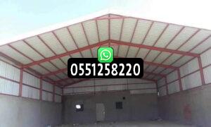 هناجر ساندوتش بانل