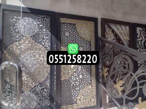 حداد هناجر بالرياض