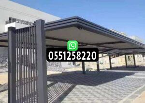 أعمال الحدادة الحديثة