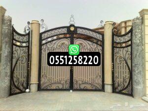 محل حدادة وتفصيل حديد