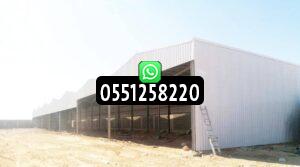 هناجر ساندوتش بانل المجلفن