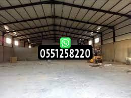 هناجر ساندوتش بانل