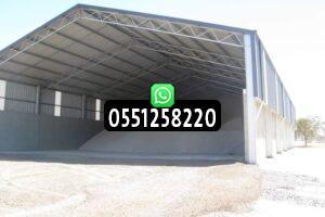 هناجر ساندوتش بانل