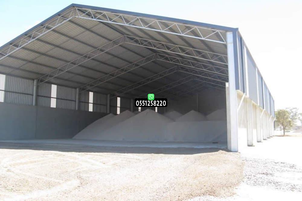 هناجر ساندوتش بانل