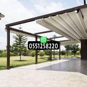 مظلات سحب يدوي