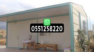 غرف ساندوتش بانل